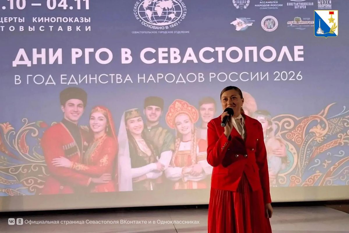 Песни на восьми языках прозвучали в Севастополе Песни на восьми языках прозвучали в Севастополе