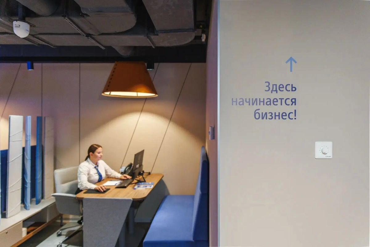 В центре Севастополя после реконструкции открылся обновленный банковский офис