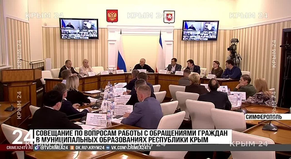 Аксёнов поручил рассматривать обращения Общественной палаты не более трёх дней
