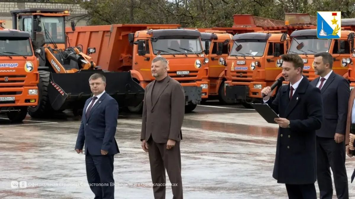 Севастопольских дорожников поздравили с профессиональным праздником Севастопольских дорожников поздравили с профессиональным праздником