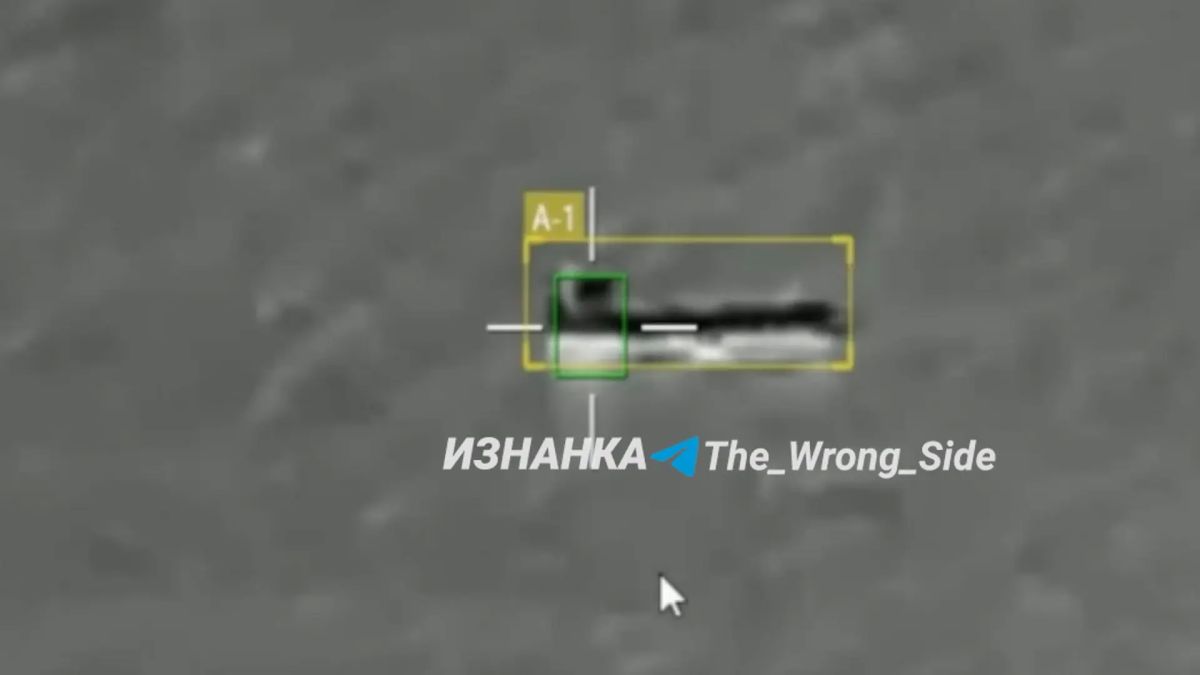 Красивые кадры объективного контроля ударов "Герань-4 сикер" по сухогрузу в Черном море и "Ланцета" по БЭК с его последующим подрывом Красивые кадры объективного контроля ударов "Герань-4 сикер" по сухогрузу в Черном море и "Ланцета" по БЭК с его последующим подрывом