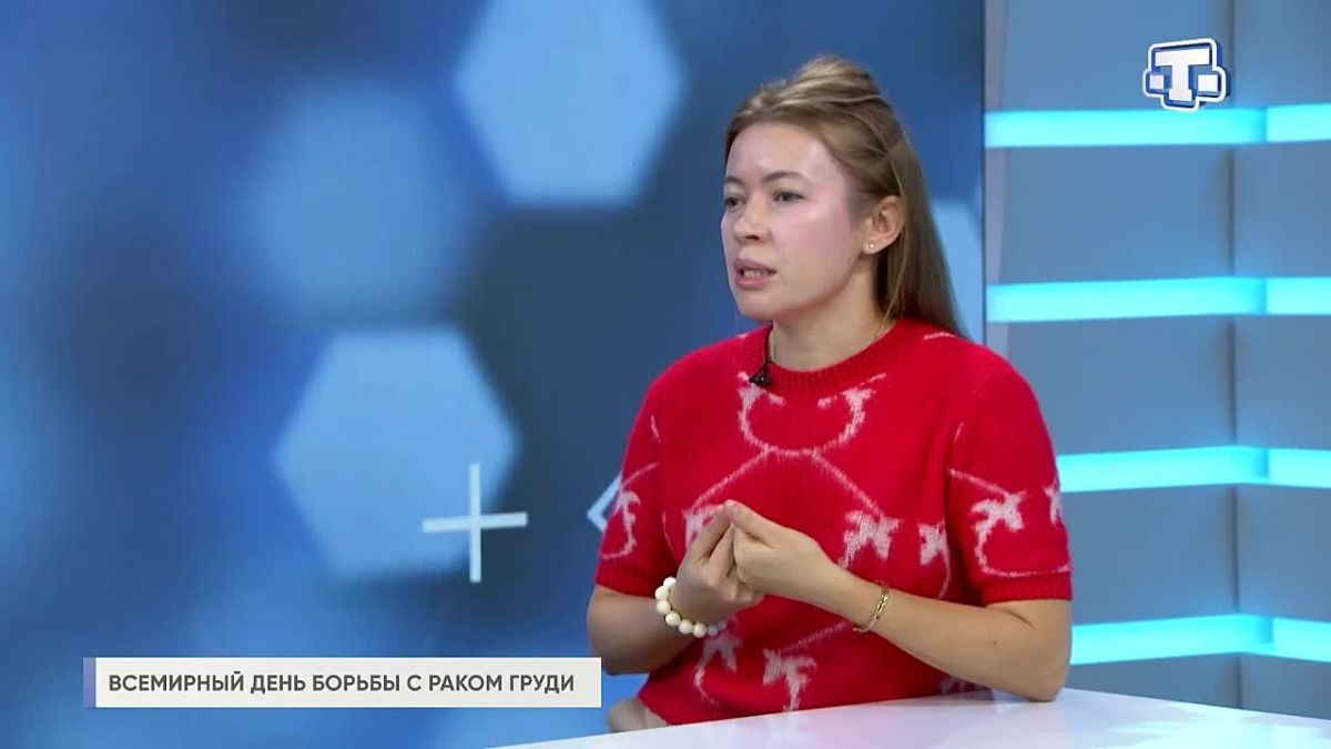 Врач-онколог напомнила о важности регулярных обследований груди