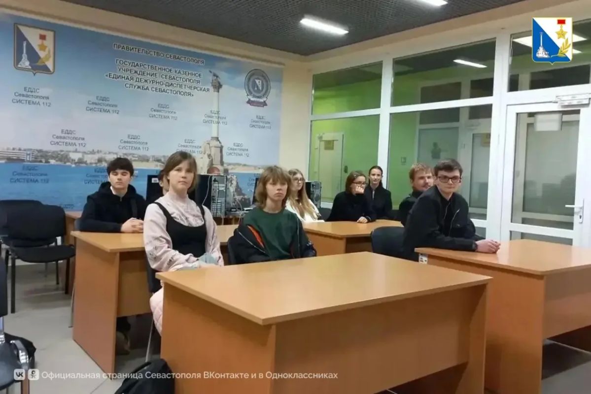 Севастопольские школьники узнали, как работает «Система-112»