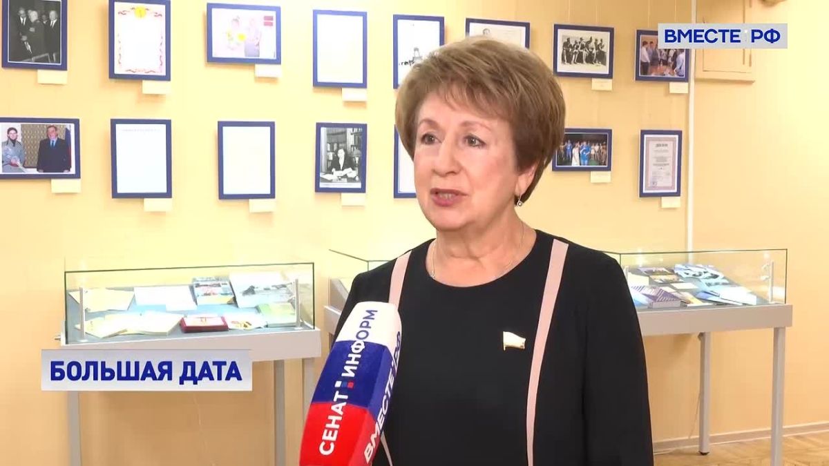 Институт российской истории РАН празднует 90-летие