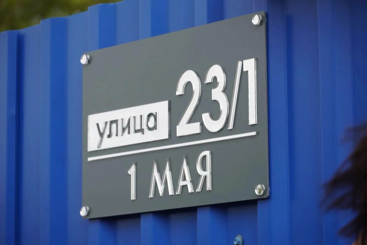 Жители ул. 1 Мая страдают от потока большегрузов Жители ул. 1 Мая страдают от потока большегрузов