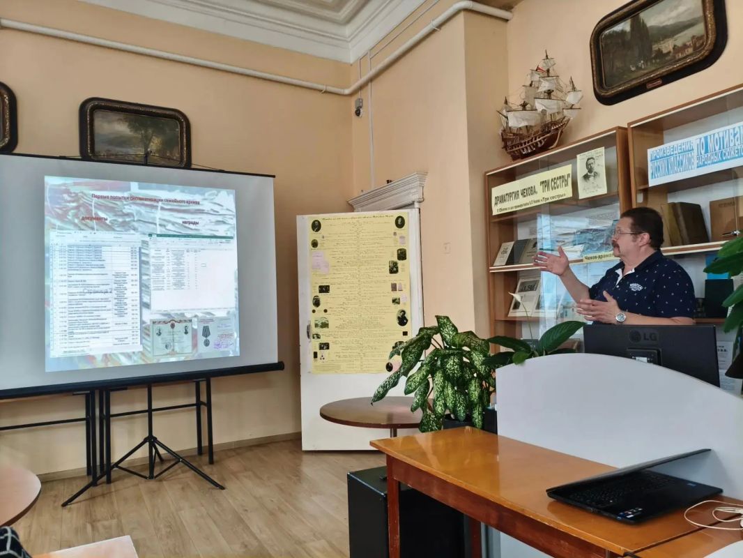 Состоялось заседание Ялтинской городской организации КРО Российского общества историков-архивистов Состоялось заседание Ялтинской городской организации КРО Российского общества историков-архивистов