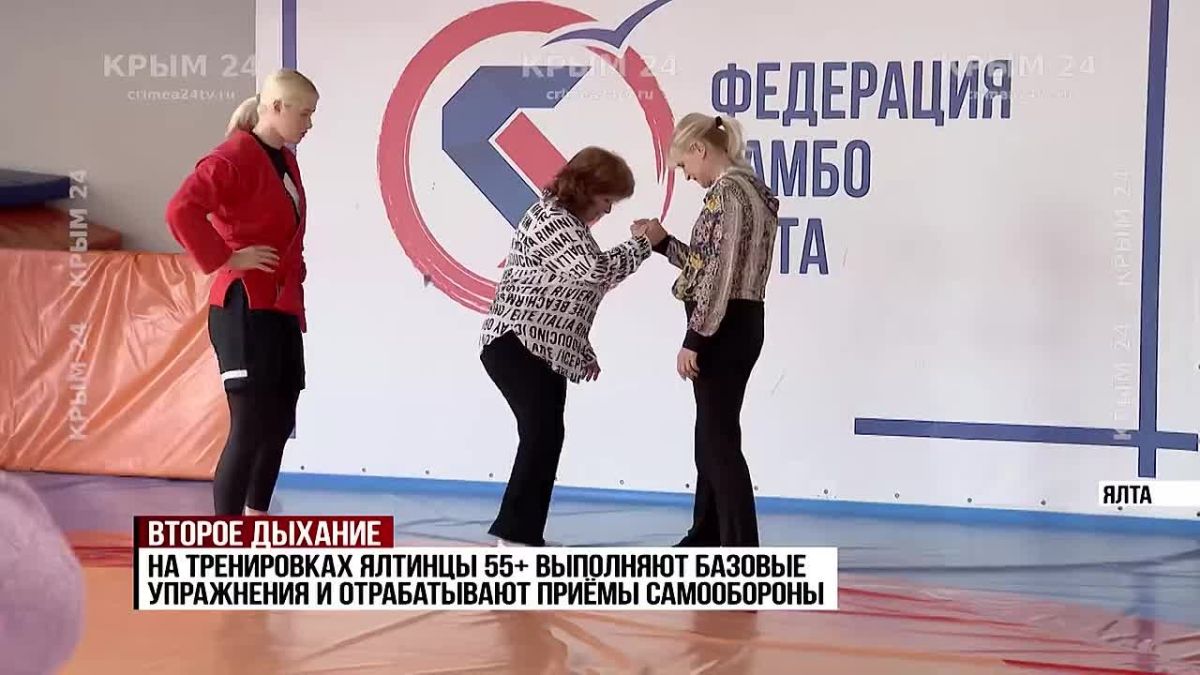 Второе дыхание: какие практики активного долголетия используют ялтинцы?