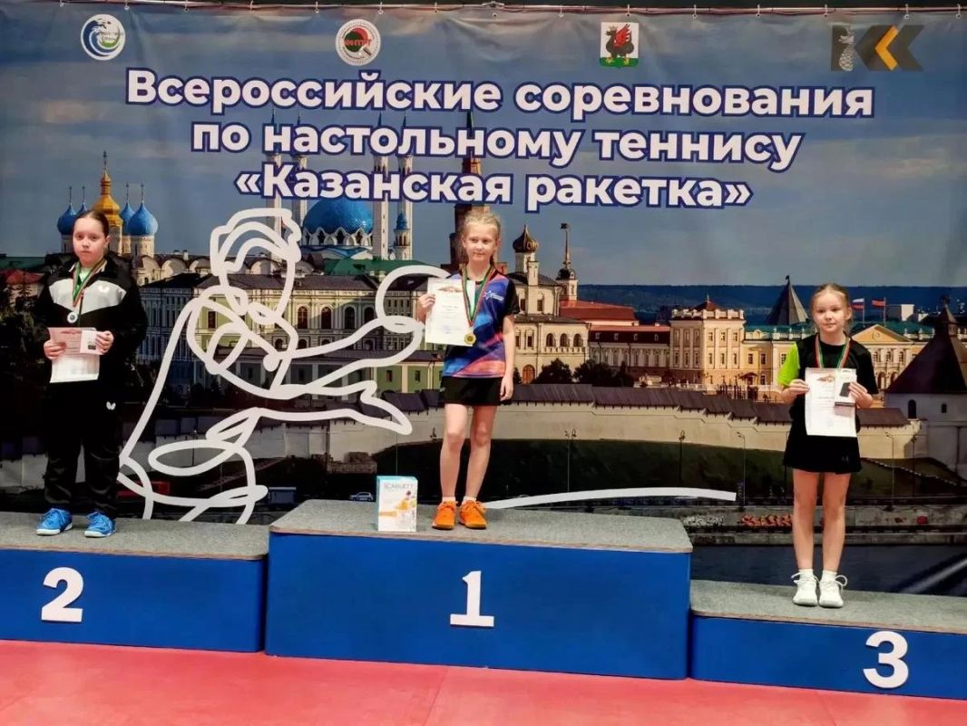 Юная крымчанка взяла золото всероссийского турнира по настольному теннису