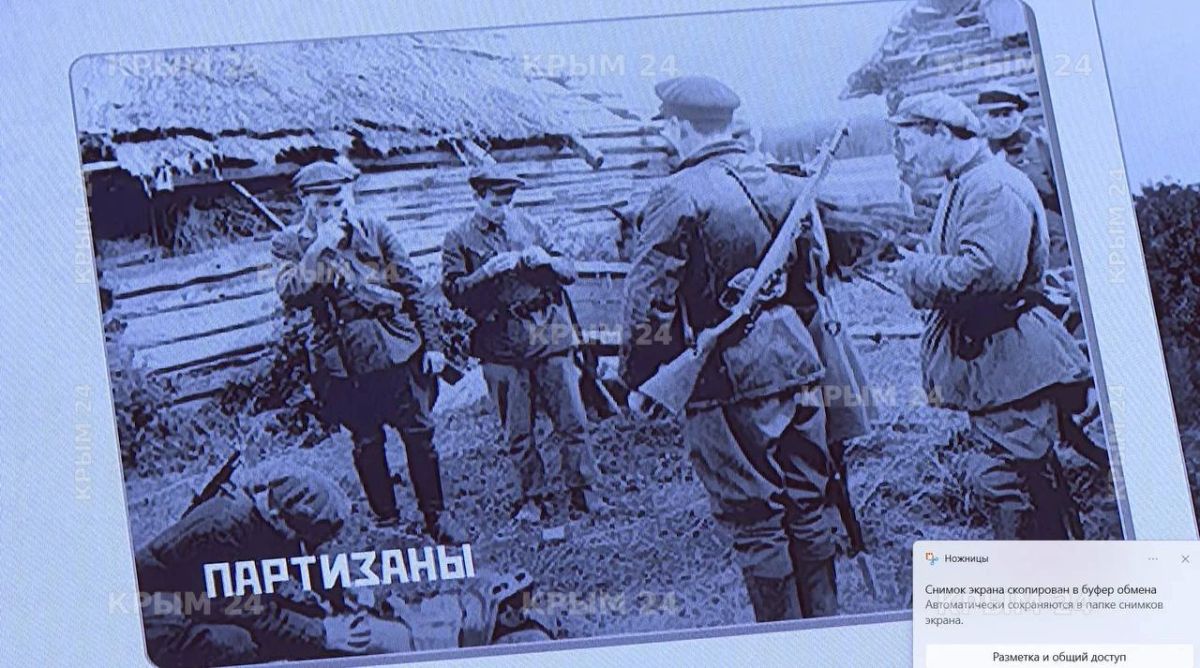 Память о Великой Отечественной войне: В Черноморском музее «Калос Лимен» установили новую интерактивную панель Память о Великой Отечественной войне: В Черноморском музее «Калос Лимен» установили новую интерактивную панель