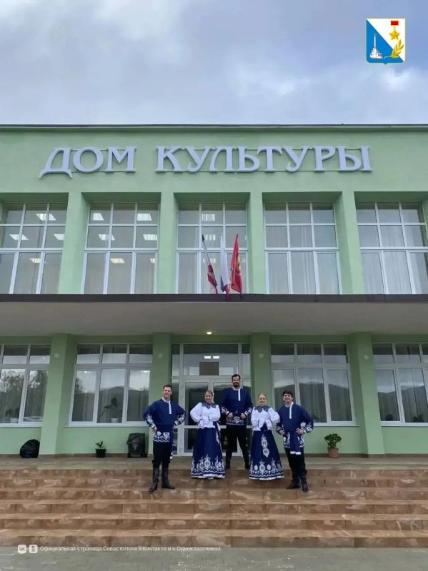 Вокальный ансамбль центра «Бухта Казачья» признали лучшим на отборочном этапе конкурса «Казачий круг» Вокальный ансамбль центра «Бухта Казачья» признали лучшим на отборочном этапе конкурса «Казачий круг»