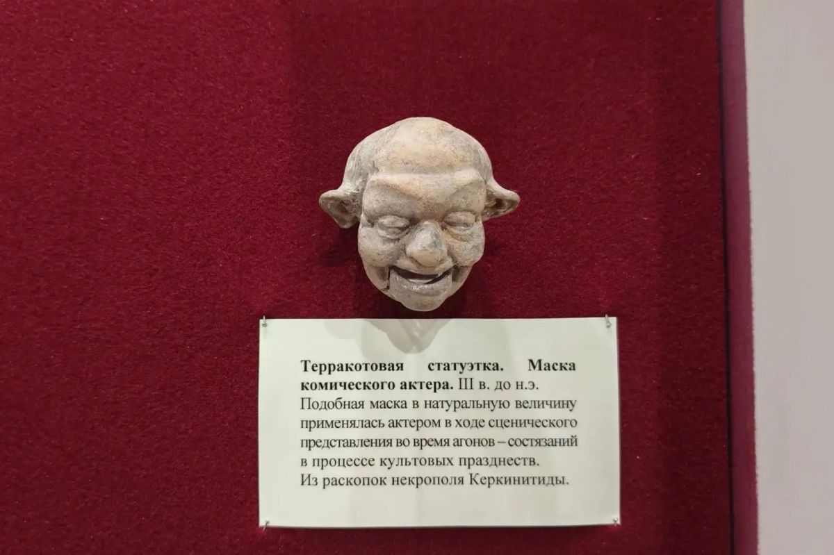 Владимир Константинов: #ПутевыеЗаметки. Сквозь тысячелетия: Евпаторийский краеведческий музей, в котором факты обретают голос, а цифры наполняются смыслом Евпаторийский краеведческий музей — это пульс многовековой истории... Владимир Константинов: #ПутевыеЗаметки. Сквозь тысячелетия: Евпаторийский краеведческий музей, в котором факты обретают голос, а цифры наполняются смыслом Евпаторийский краеведческий музей — это пульс многовековой истории...
