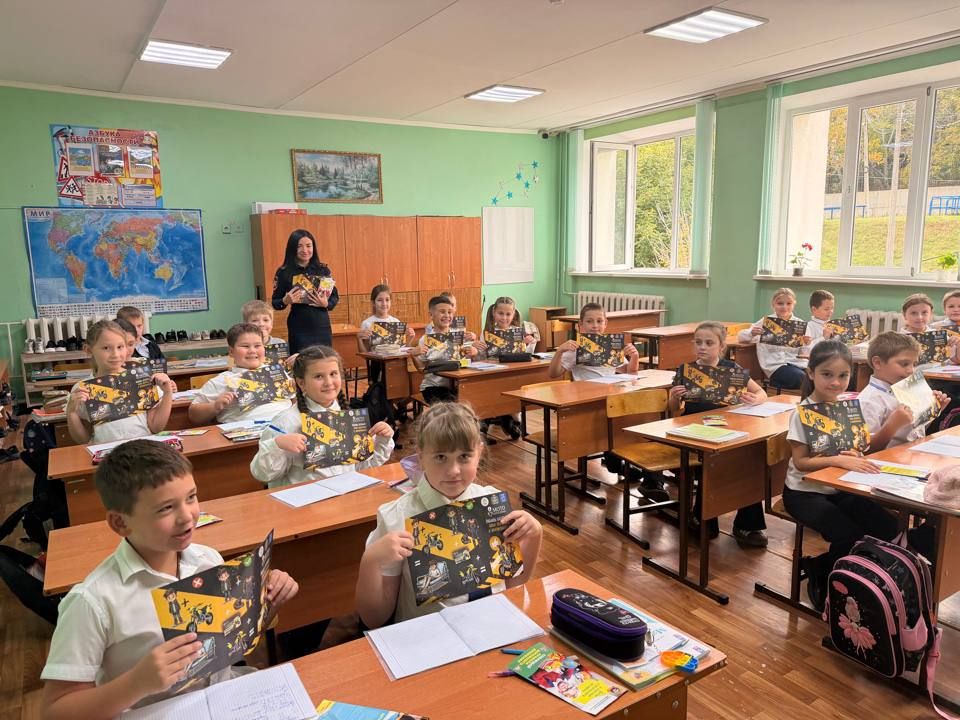 В симферопольских школах стартовала акция «Безопасная осень»