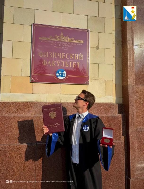 Севастопольцы победили в конкурсе «Моя страна — моя Россия» Севастопольцы победили в конкурсе «Моя страна — моя Россия»