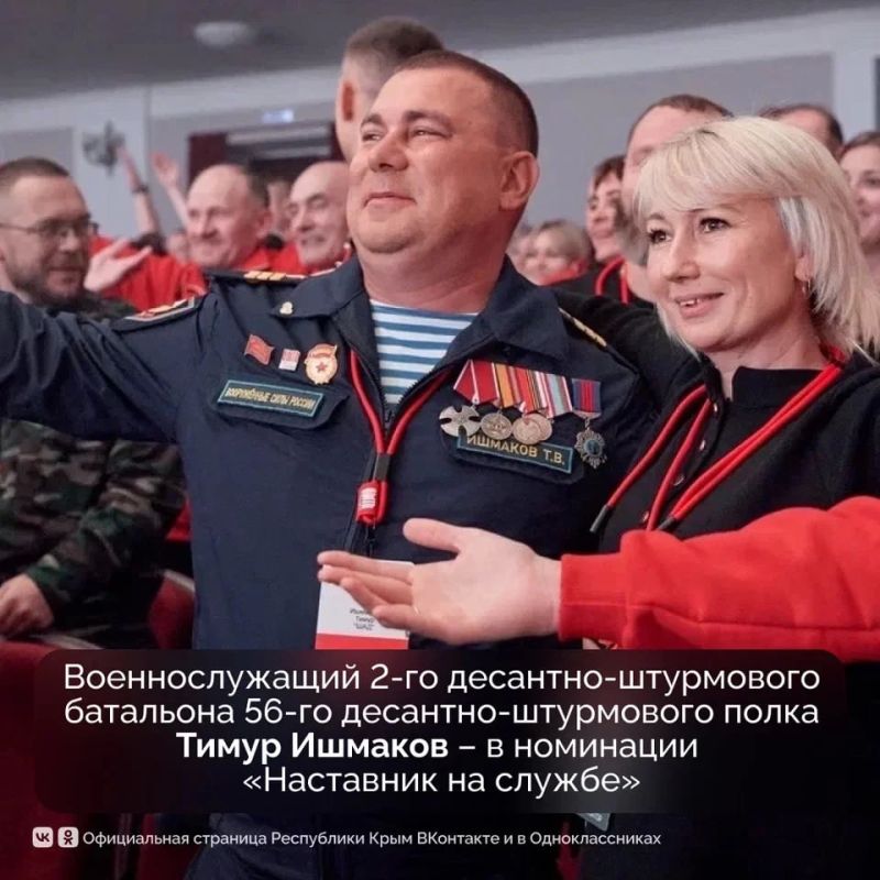 В Туле подвели итоги всероссийского конкурса наставников «Быть, а не казаться!» В Туле подвели итоги всероссийского конкурса наставников «Быть, а не казаться!»