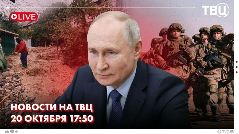 Владимир Путин провел в Кремле встречу с министром спорта Михаилом Дегтяревым