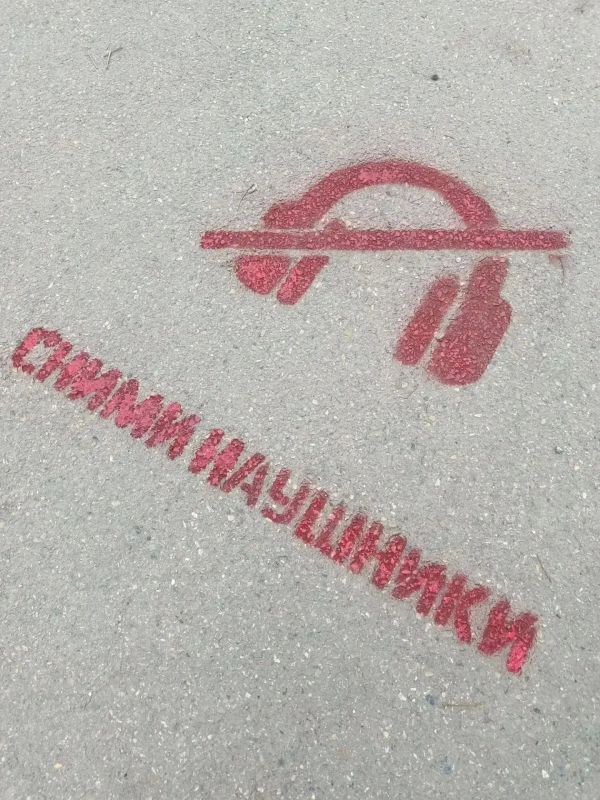 В Крымском районе транспортные полицейские напомнили пешеходам о правилах безопасности В Крымском районе транспортные полицейские напомнили пешеходам о правилах безопасности