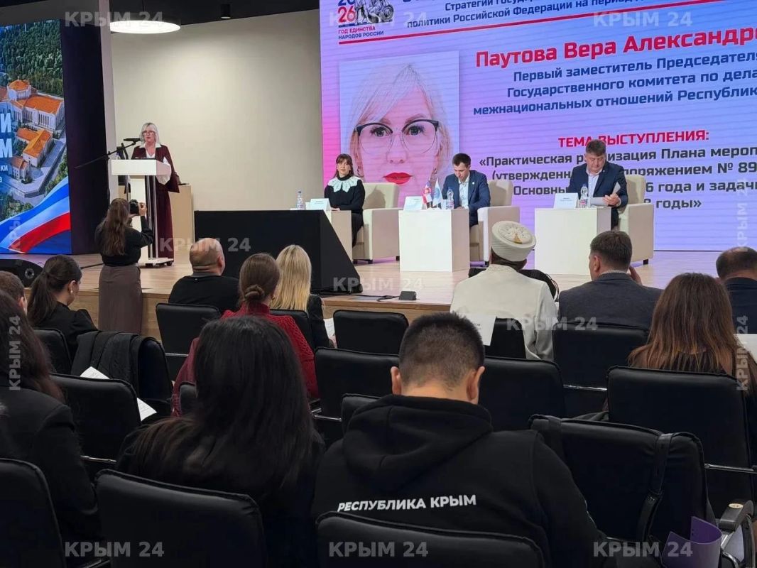 В Крыму предложили издать сборник патриотических песен ко Дню Героев Отечества В Крыму предложили издать сборник патриотических песен ко Дню Героев Отечества