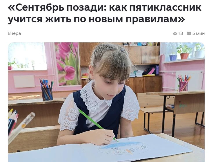 А мы напоминаем, что у нас есть волшебный канал "Бережное детство" в Дзен для родителей