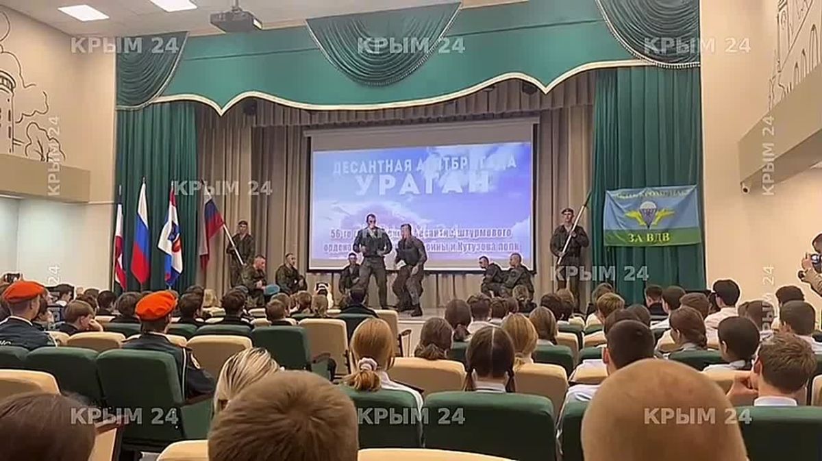 В Симферополе для кадетов провели «Армейский диалог на равных»