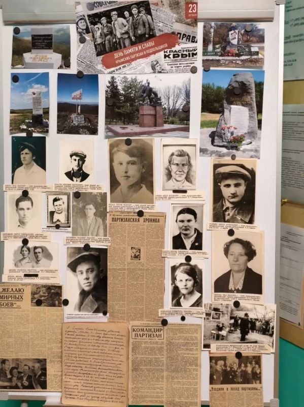 Архивисты города Саки подготовили тематическую фотовыставку ко Дню памяти и славы крымских партизан и подпольщиков