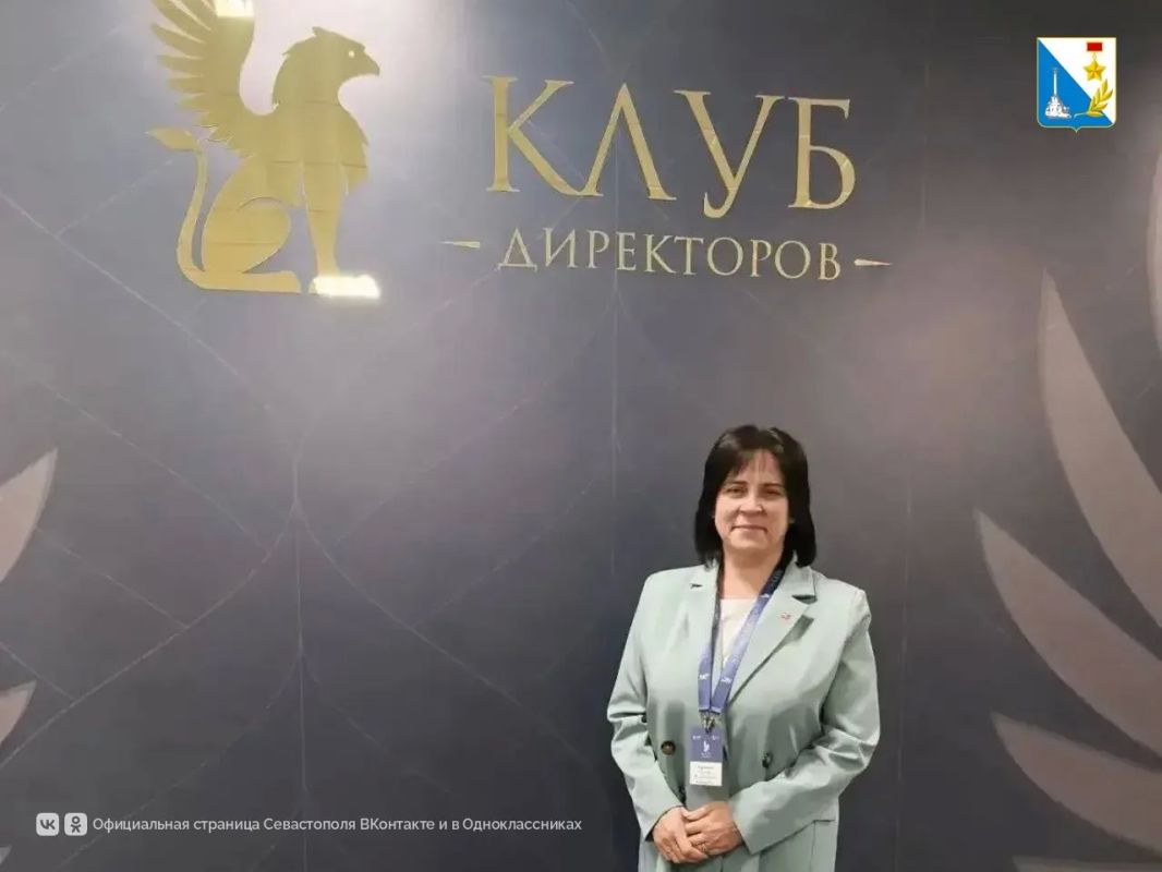 В севастопольских школах смогут развивать «бережливые» технологии на основе успешных практик