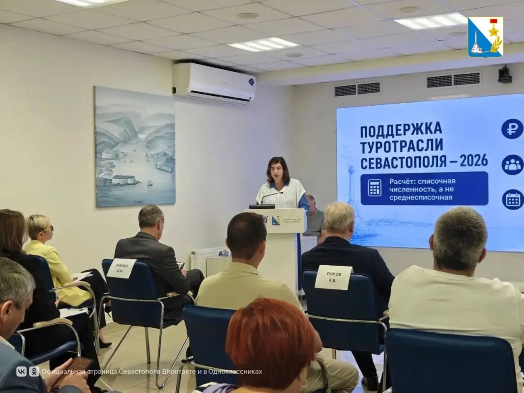 В центре «Мой бизнес» прошла девятая встреча с предпринимателями В центре «Мой бизнес» прошла девятая встреча с предпринимателями