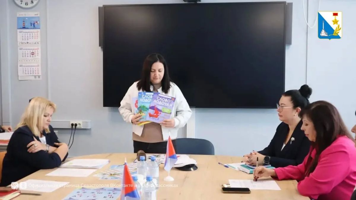 Новые проекты появляются в Севастополе при помощи господдержки Новые проекты появляются в Севастополе при помощи господдержки