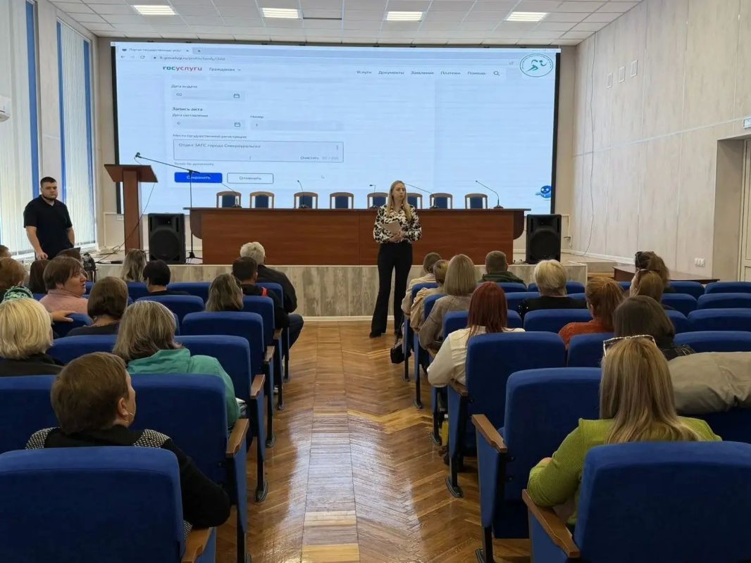 Прошло совещание с практическим занятием по регистрации на официальном сайте ВФСК «Готов к труду и обороне»