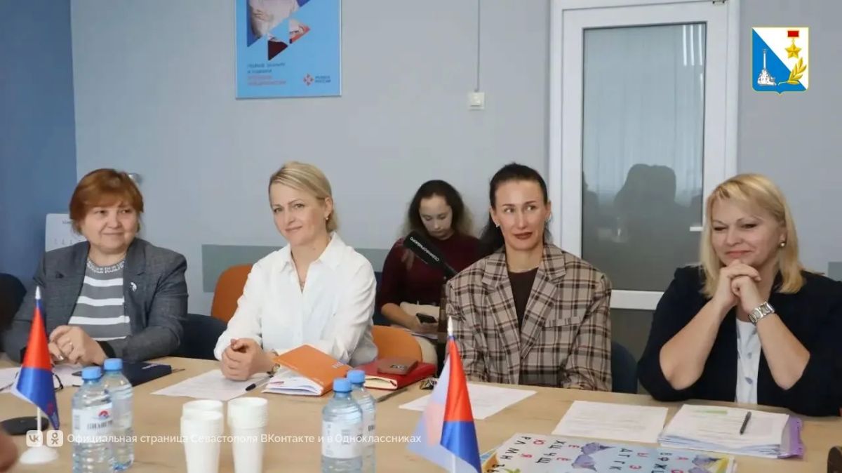 Новые проекты появляются в Севастополе при помощи господдержки Новые проекты появляются в Севастополе при помощи господдержки