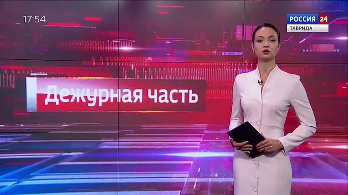 Дежурная часть Вести Крым: выпуск 21.10.2026