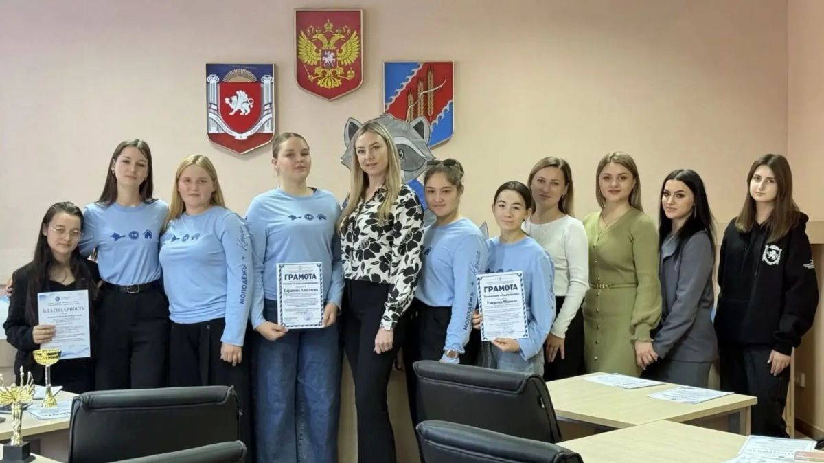 В Джанкойском районе наградили команду «Проводник Смыслов»