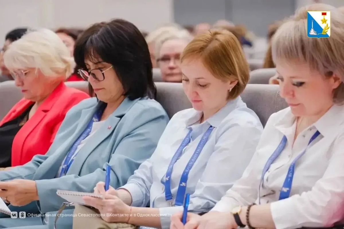 В севастопольских школах смогут развивать «бережливые» технологии на основе успешных практик В севастопольских школах смогут развивать «бережливые» технологии на основе успешных практик