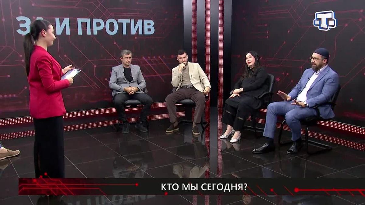 Почему крымские татары носят бороду