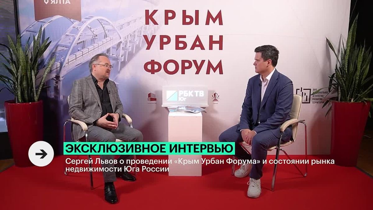 Куда движется рынок недвижимости Крыма?