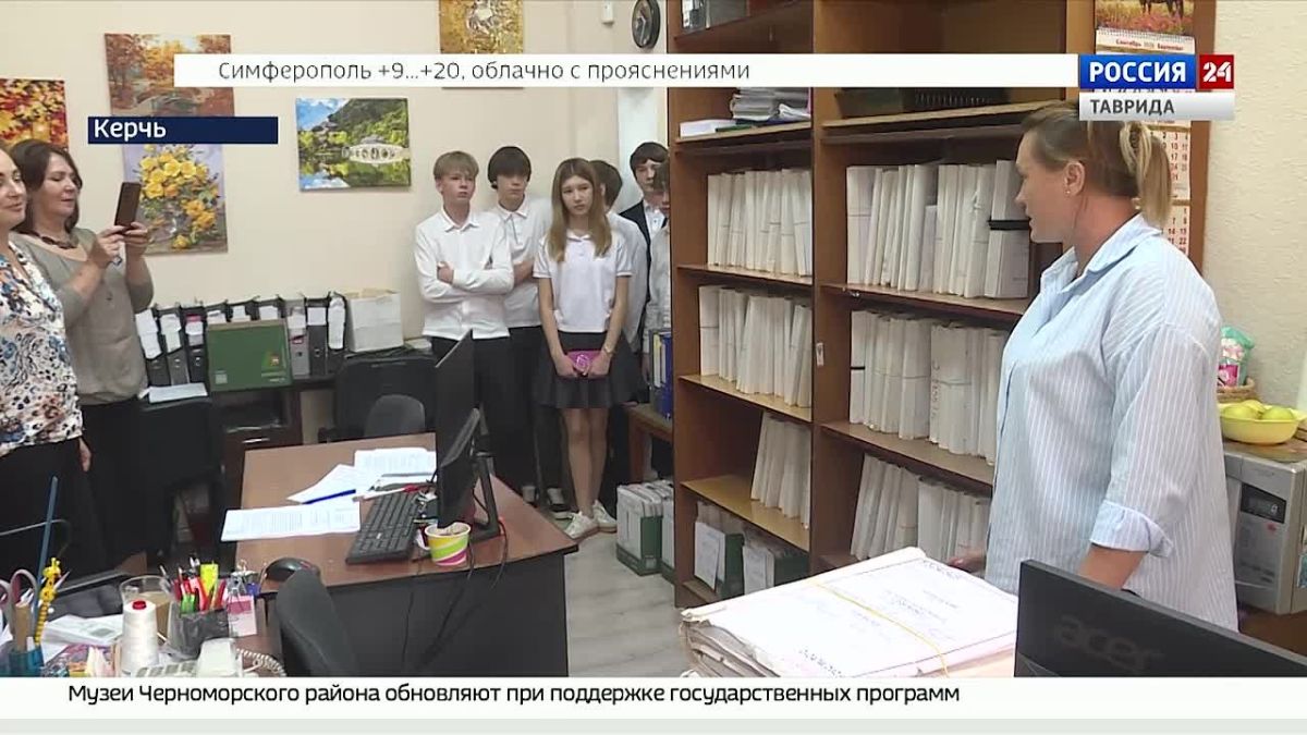 Ученики одной из керченских школ сегодня побывали на экскурсии в городском суде