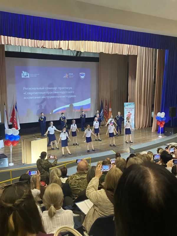 Представители Сакского района приняли участие в региональных сборах по военно-патриотическому воспитанию Представители Сакского района приняли участие в региональных сборах по военно-патриотическому воспитанию