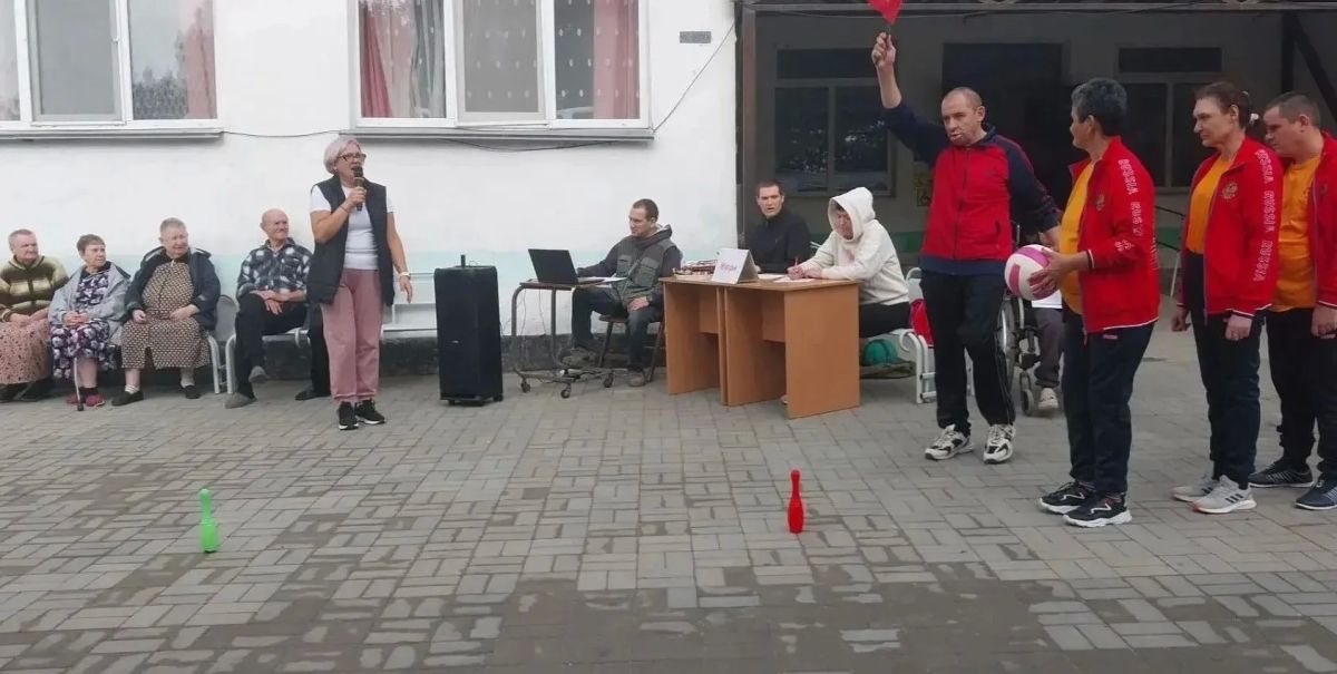 В Керченском психоневрологическом интернате состоялись спортивные соревнования «Веселые старты» В Керченском психоневрологическом интернате состоялись спортивные соревнования «Веселые старты»