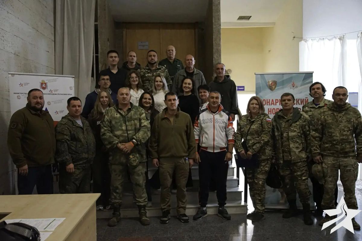 Представители Сакского района приняли участие в региональных сборах по военно-патриотическому воспитанию Представители Сакского района приняли участие в региональных сборах по военно-патриотическому воспитанию