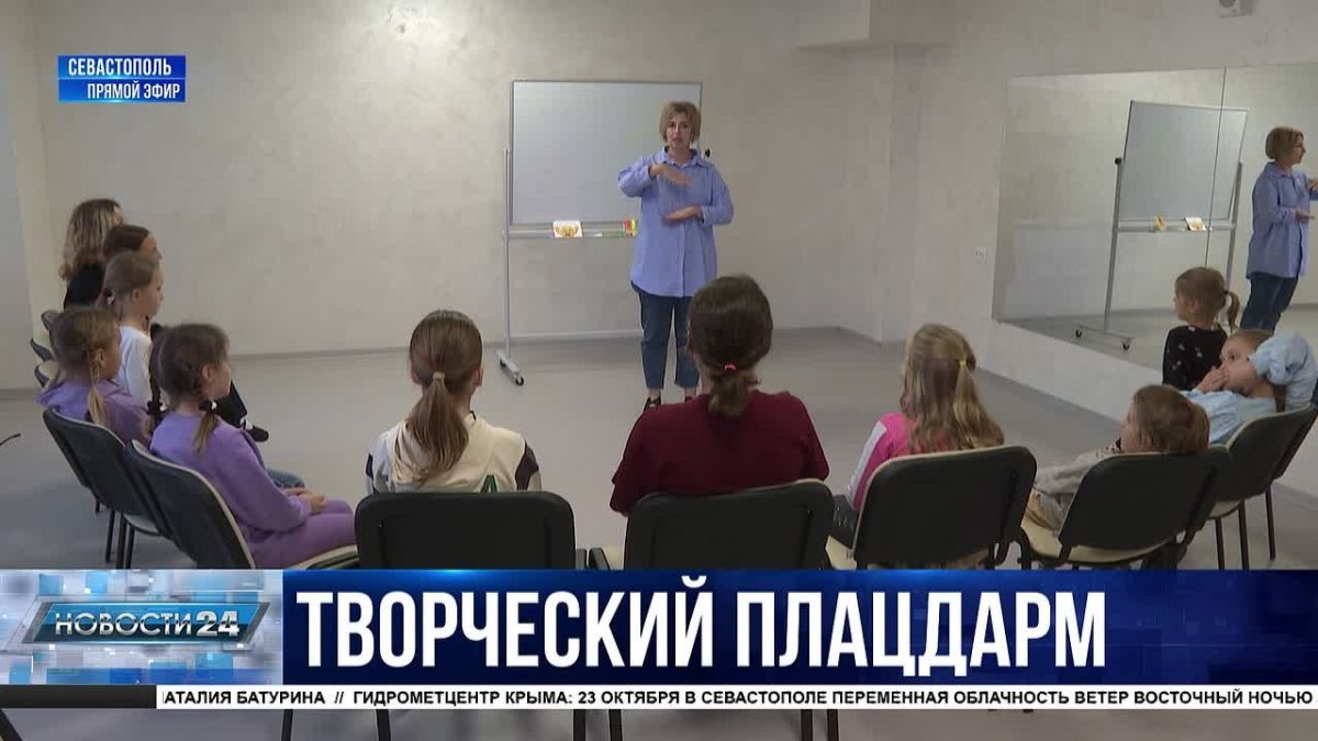 Тепло, уют и творчество: Дом культуры открыли после ремонта в селе Фруктовом