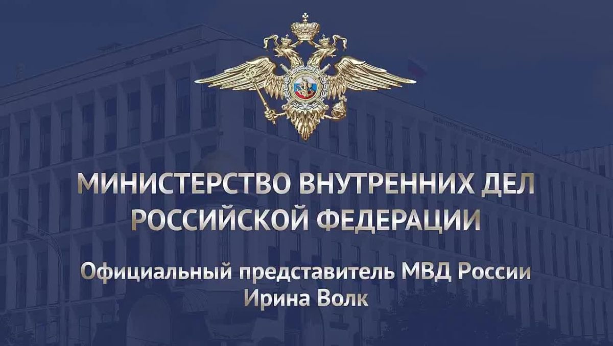Ирина Волк: Запрет на въезд в Россию: когда, почему и что не стоит делать иностранцу?
