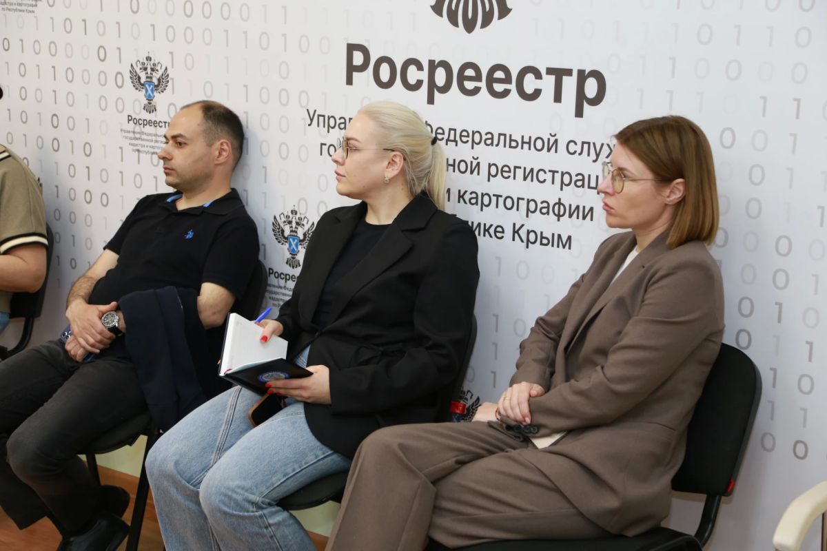 ЭКСПЕРТЫ РОССИЙСКОГО ОБЩЕСТВА «ЗНАНИЕ» ПРОВЕЛИ СЕРИЮ ЛЕКЦИЙ ДЛЯ СОТРУДНИКОВ КРЫМСКОГО РОСРЕЕСТРА ЭКСПЕРТЫ РОССИЙСКОГО ОБЩЕСТВА «ЗНАНИЕ» ПРОВЕЛИ СЕРИЮ ЛЕКЦИЙ ДЛЯ СОТРУДНИКОВ КРЫМСКОГО РОСРЕЕСТРА