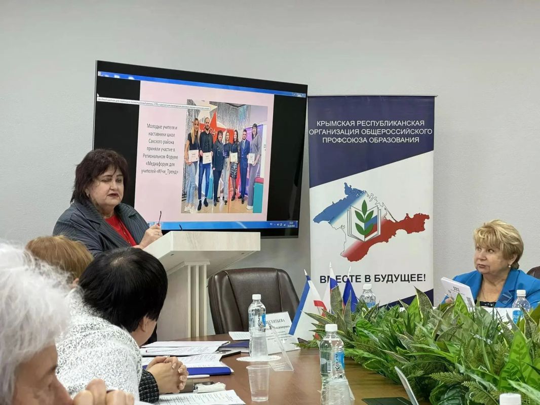 Успех Сакского района на республиканском уровне! Опыт нашей совместной работы с молодыми педагогами признан одним из лучших в Крыму