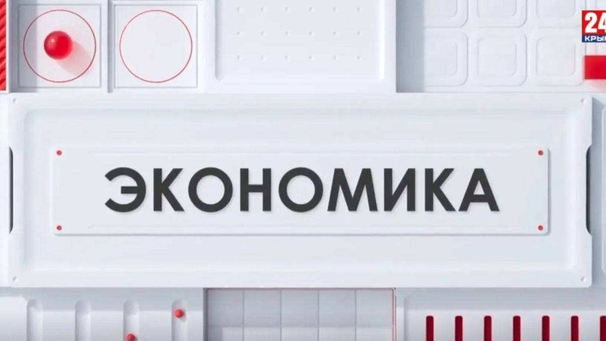 В мировой науке есть серьёзная проблема: учёные что-то открыли, изобрели, предложили инновацию, но до реального воплощения дело не доходит