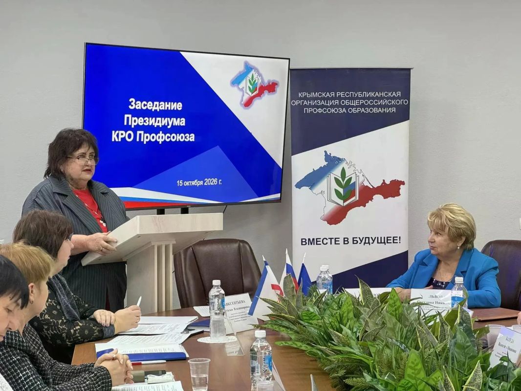 Успех Сакского района на республиканском уровне! Опыт нашей совместной работы с молодыми педагогами признан одним из лучших в Крыму Успех Сакского района на республиканском уровне! Опыт нашей совместной работы с молодыми педагогами признан одним из лучших в Крыму