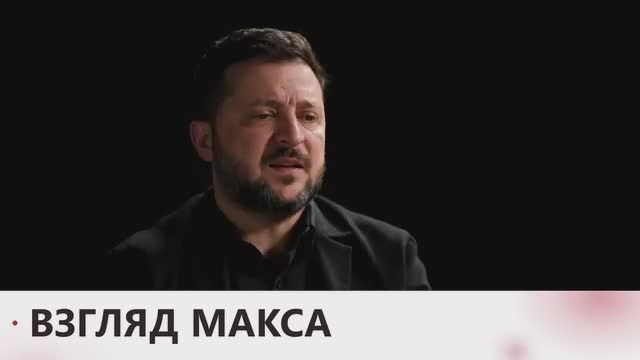 Зеленский дал своё самое большое и самое жалобное интервью YouTube-каналу The Diary Of A CEO, вновь отказавшись от мирных инициатив Трампа