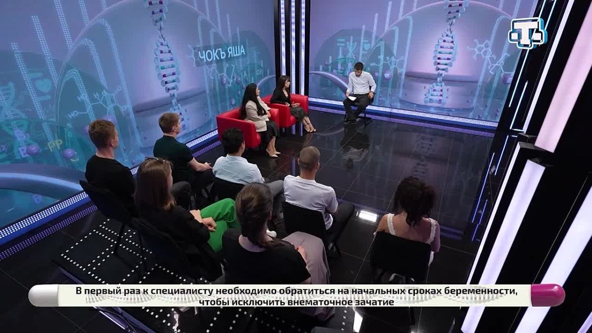 С чего начать женщине при наступлении беременности