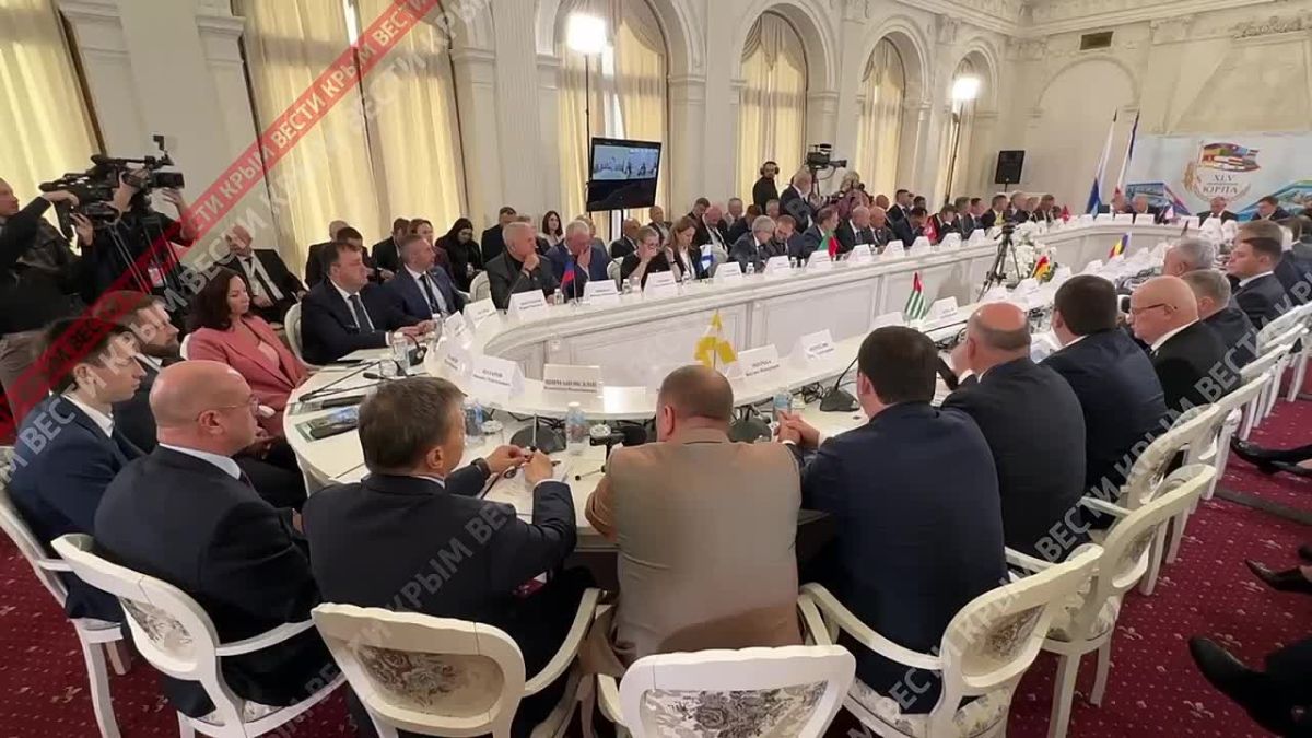 Конференция ЮРПА завершилась