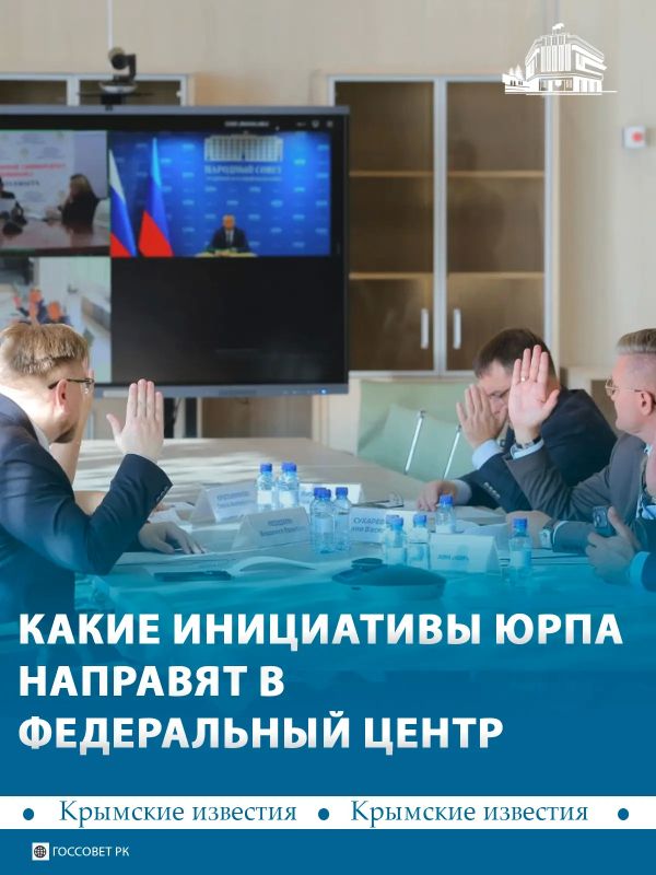 Кредитные каникулы для малого и среднего бизнеса предлагают продлить с 6 до 18 месяцев