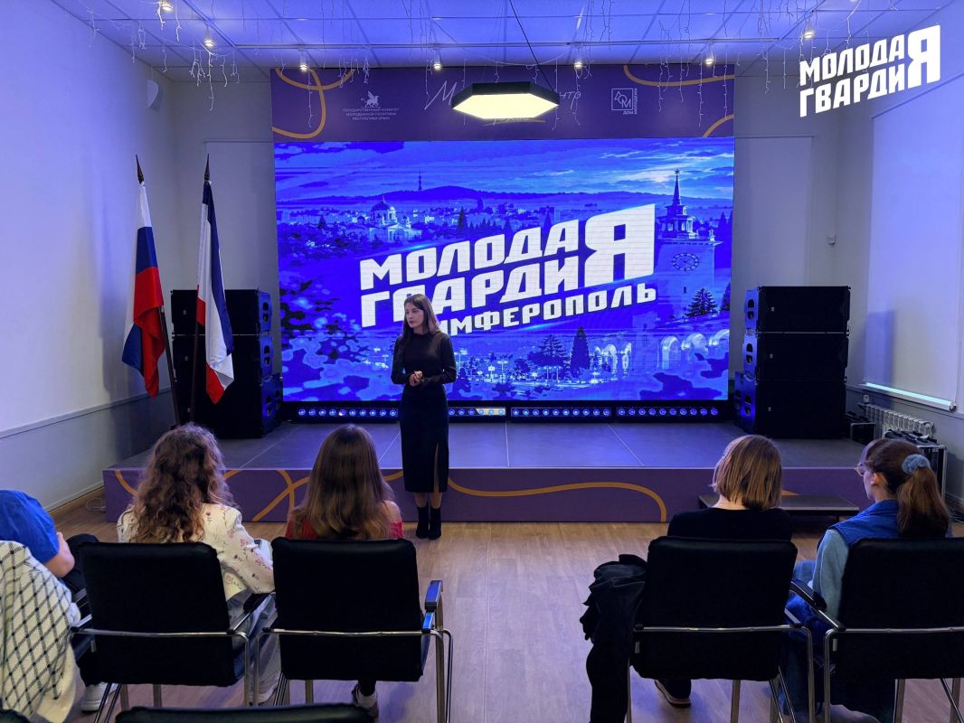 Молодогвардейцы Симферопольского местного отделения провели мастер-класс по публичным выступлениям Молодогвардейцы Симферопольского местного отделения провели мастер-класс по публичным выступлениям