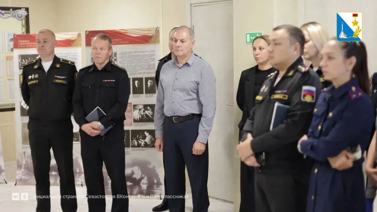 Кадетам рассказали об обороне Севастополя по архивным документам Кадетам рассказали об обороне Севастополя по архивным документам